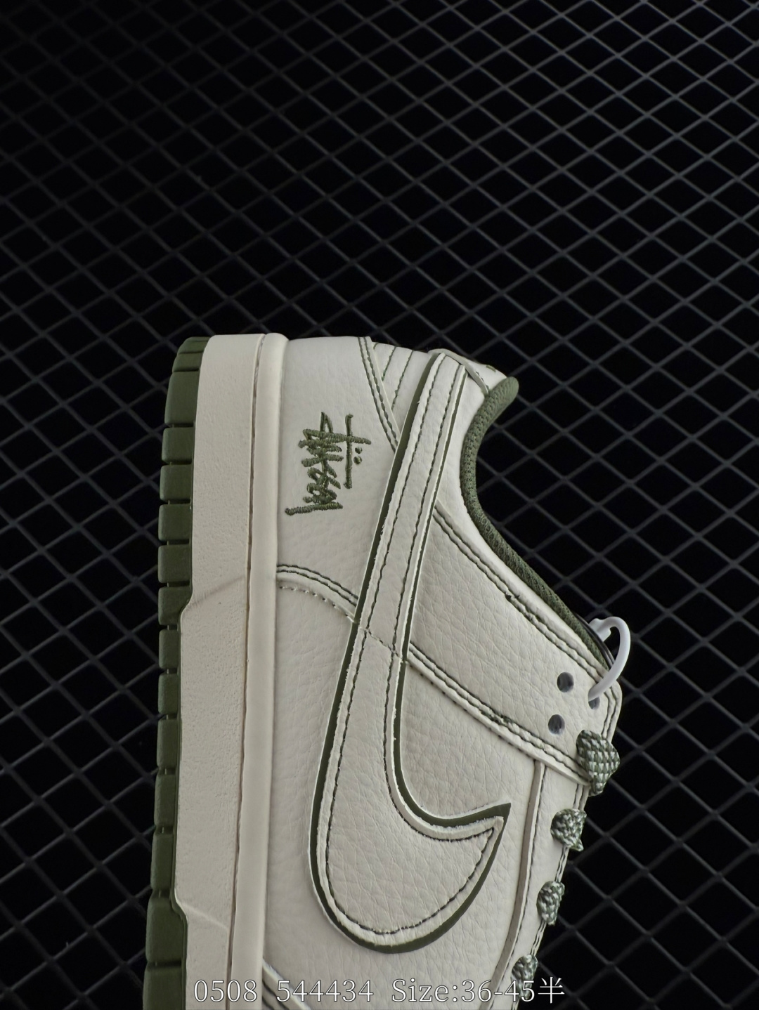 Travis Scott x Fragment Design x Jordan Air Jordan 1 Low OG SP